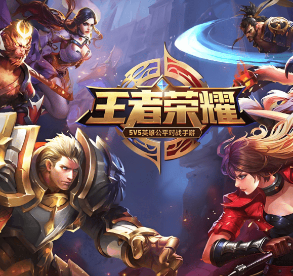 王者荣耀里的钻石起到什么作用？王者荣耀刷钻石的途径方式有哪些方面？