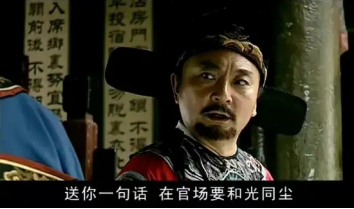 连续深扒美国腐败大案马斯克或有生命危险公知越来越难自圆其说