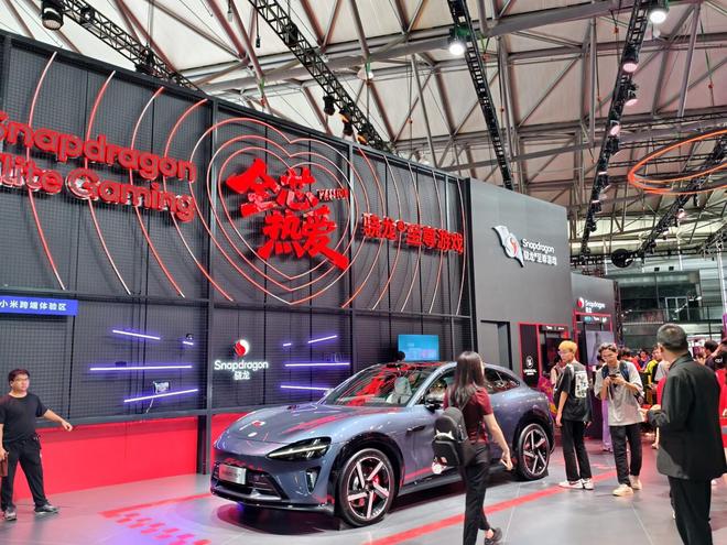 腾讯网易站台！高通骁龙ChinaJoy杀疯了：技术强生态更强